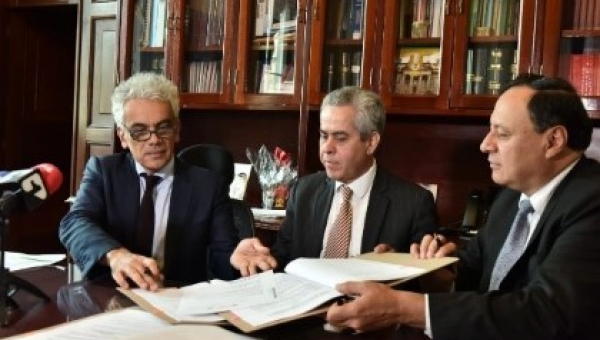 Corporaciones Autónomas Regionales le apuestan a su fortalecimiento